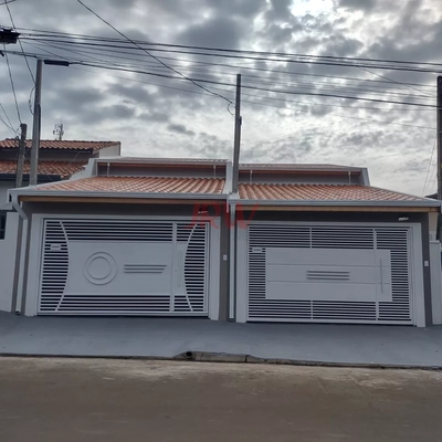 Casa, 3 quartos, 125 m² - Foto 2