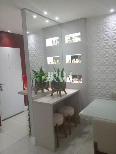 Apartamento, 2 quartos, 89 m² - Foto 1