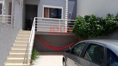 Casa, 2 quartos, 125 m² - Foto 1