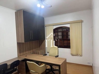 Sala-Conjunto, 20 m² - Foto 1