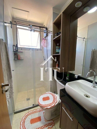 Apartamento, 2 quartos, 54 m² - Foto 1