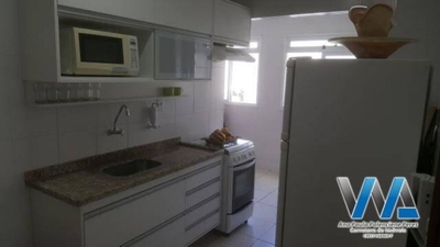 Apartamento, 3 quartos, 79 m² - Foto 1