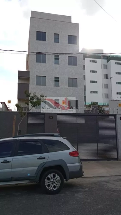 Apartamento, 2 quartos, 7 m² - Foto 2