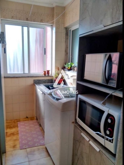 Apartamento, 2 quartos, 91 m² - Foto 1