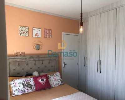 Casa, 2 quartos, 77 m² - Foto 1