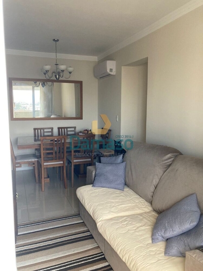 Apartamento, 2 quartos, 67 m² - Foto 2