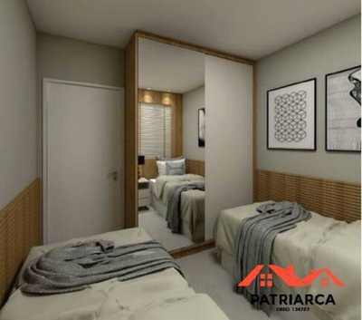 Apartamento, 2 quartos, 55 m² - Foto 1