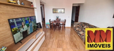 Apartamento, 2 quartos, 88 m² - Foto 1