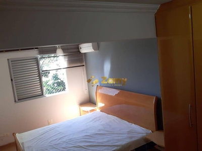 Apartamento, 2 quartos, 100 m² - Foto 1
