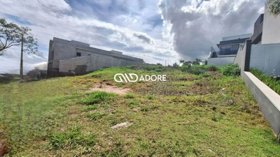 Terreno, 313 m² - Foto 1