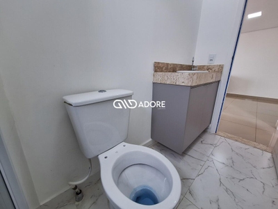 Apartamento, 2 quartos, 74 m² - Foto 1