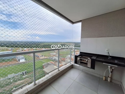 Apartamento, 2 quartos, 74 m² - Foto 1