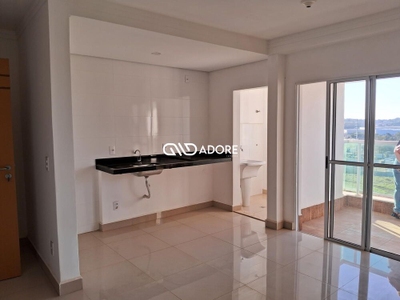 Apartamento, 2 quartos, 65 m² - Foto 1