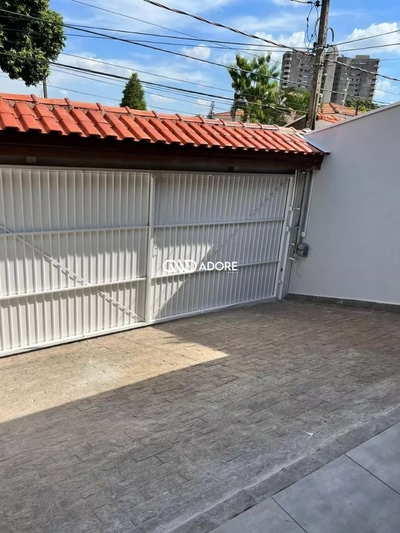Casa, 2 quartos, 200 m² - Foto 4
