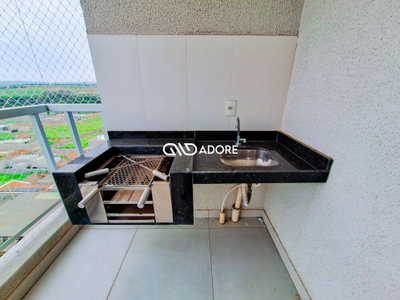 Apartamento, 2 quartos, 74 m² - Foto 4