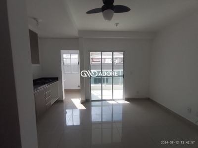 Apartamento, 2 quartos, 65 m² - Foto 1