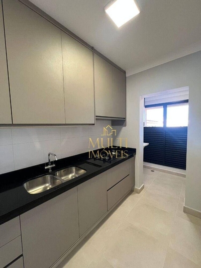 Apartamento, 3 quartos, 122 m² - Foto 4