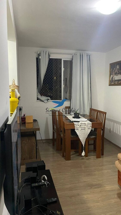 Apartamento, 2 quartos, 48 m² - Foto 2