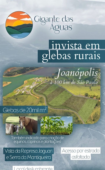 Terreno, 2000 m² - Foto 4