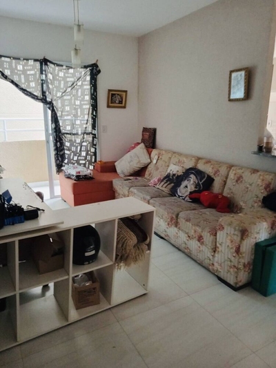 Apartamento, 2 quartos, 54 m² - Foto 1