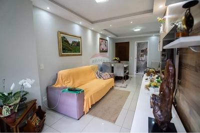 Apartamento, 3 quartos, 86 m² - Foto 2