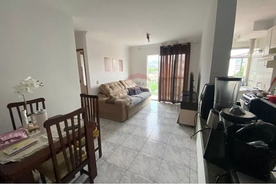 Apartamento, 2 quartos, 61 m² - Foto 1