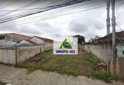 Terreno, 406 m² - Foto 1