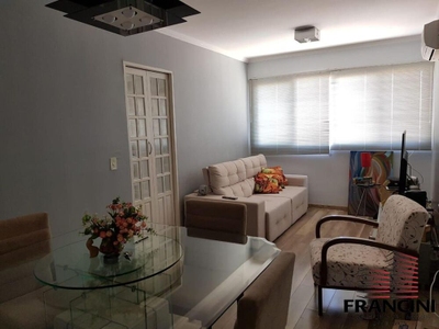 Apartamento, 2 quartos, 80 m² - Foto 1