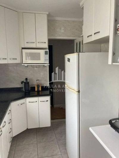 Apartamento, 2 quartos, 62 m² - Foto 1