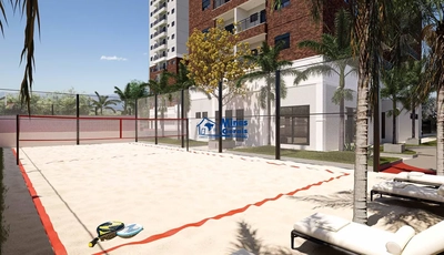 Apartamento, 2 quartos, 64 m² - Foto 1