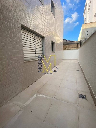 Apartamento, 3 quartos, 225 m² - Foto 1