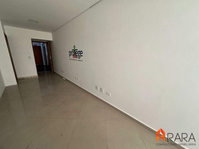 Sala-Conjunto, 55 m² - Foto 1