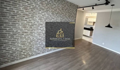 Apartamento, 2 quartos, 66 m² - Foto 1