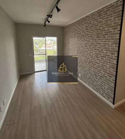 Apartamento, 2 quartos, 66 m² - Foto 4