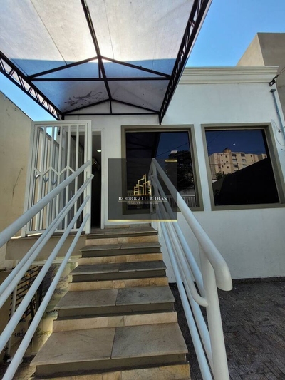 Sala-Conjunto, 250 m² - Foto 1