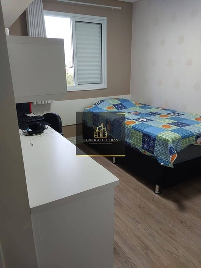 Apartamento, 2 quartos, 88 m² - Foto 1