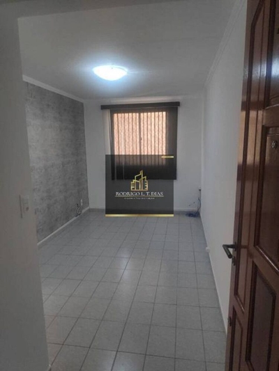 Apartamento, 2 quartos, 52 m² - Foto 4