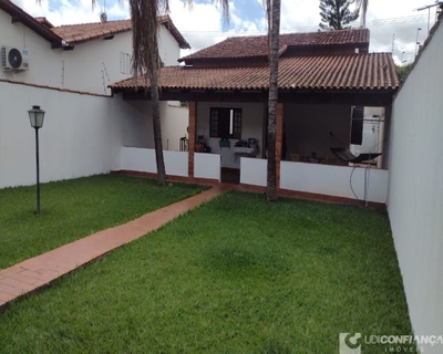 Casa, 2 quartos, 193 m² - Foto 1