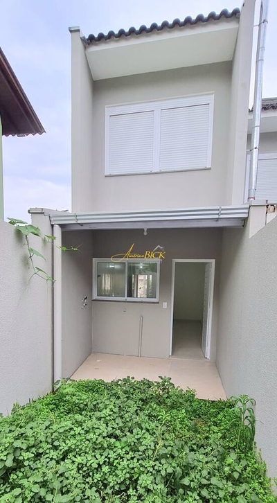 Apartamento, 2 quartos, 104 m² - Foto 2