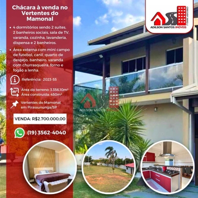 Chácara, 4 quartos, 3356 m² - Foto 1