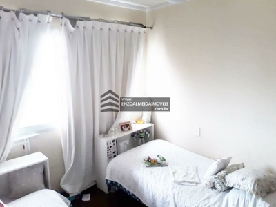 Apartamento, 1 quarto, 256 m² - Foto 3