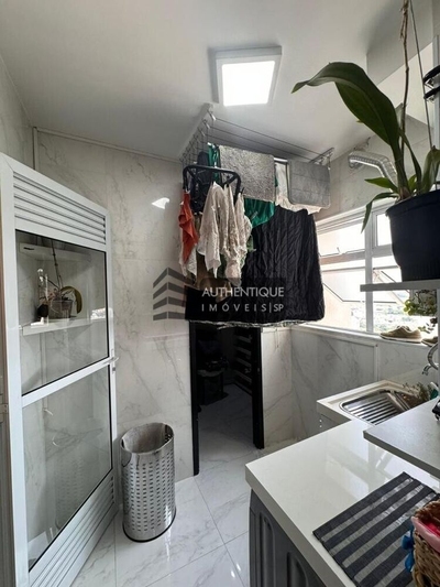 Apartamento, 2 quartos, 104 m² - Foto 1