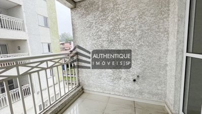 Apartamento, 2 quartos, 64 m² - Foto 1