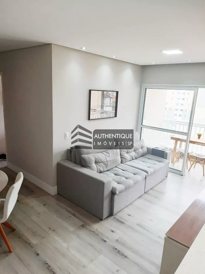 Apartamento, 2 quartos, 74 m² - Foto 3