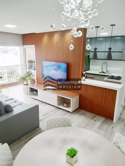 Apartamento, 2 quartos, 74 m² - Foto 1