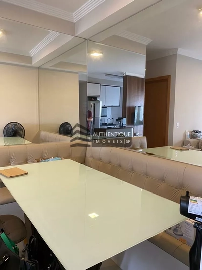 Apartamento, 2 quartos, 57 m² - Foto 1
