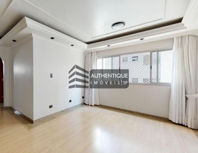 Apartamento, 2 quartos, 74 m² - Foto 1