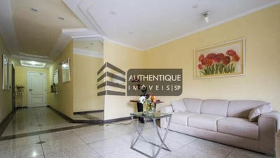 Apartamento, 2 quartos, 77 m² - Foto 3