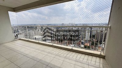 Apartamento, 2 quartos, 104 m² - Foto 1