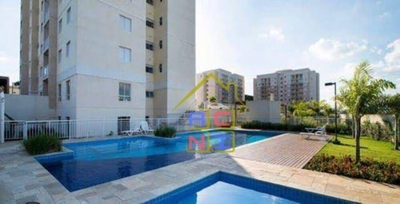 Apartamento, 2 quartos, 52 m² - Foto 1